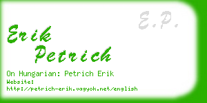 erik petrich business card